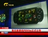 ƵƻPSVitaʽ