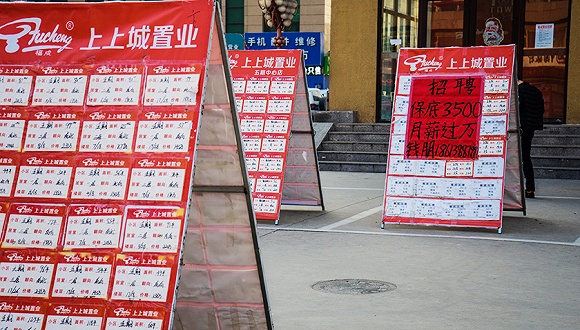 图片来源:东方IC